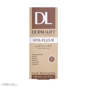 ماسک مو درمالیفت مدل VITA PLUS مناسب برای موهای کراتینه حجم 150 میلی لیتر - تصویر 5
