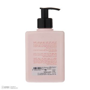 کرم مرطوب کننده مای مدل DELIGHT حجم 300 میلی لیتر - تصویر 3