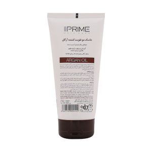ماسک مو پرایم مدل Argan oil حجم 150 میلی لیتر14277828 - تصویر 2