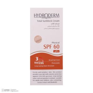 کرم ضدآفتاب رنگی هیدرودرم SPF60 مدل Phisical Tinted ‌مناسب پوست‌های حساس، حجم 50 میلی‌لیتر - تصویر 5