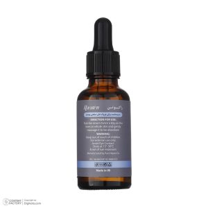 سرم ضد چروک راکوتن مدل Retinly Palmitate حجم 30 میلی لیتر - تصویر 4