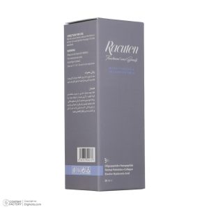 سرم ضد چروک راکوتن مدل Retinly Palmitate حجم 30 میلی لیتر - تصویر 5