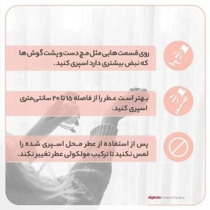ادو پرفیوم مردانه نیفتی مدل ساواج دیور حجم 100 میلی لیتر مجموعه 2 عددی - تصویر 5