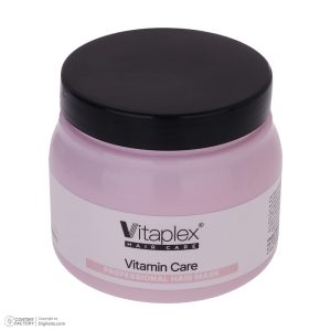 Alternative view of ماسک مو ویتاپلکس مدل Vitamin Care حجم 500 میلی لیتر