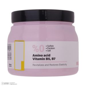 ماسک مو ویتاپلکس مدل Vitamin Care حجم 500 میلی لیتر - تصویر 3