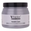 ماسک مو ویتاپلکس مدل Keratin Care مناسب برای موی کراتین شده حجم 500 میلی لیتر