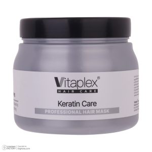 ماسک مو ویتاپلکس مدل Keratin Care مناسب برای موی کراتین شده حجم 500 میلی لیتر - تصویر 2