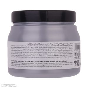 ماسک مو ویتاپلکس مدل Keratin Care مناسب برای موی کراتین شده حجم 500 میلی لیتر - تصویر 4