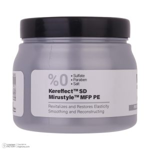 ماسک مو ویتاپلکس مدل Keratin Care مناسب برای موی کراتین شده حجم 500 میلی لیتر - تصویر 5