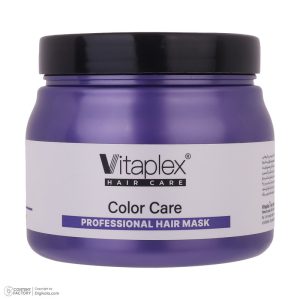 ماسک مو ویتاپلکس مدل Color Care حجم 500 میلی لیتر - تصویر 2