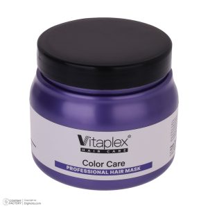 ماسک مو ویتاپلکس مدل Color Care حجم 500 میلی لیتر - تصویر 4