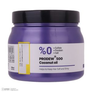 ماسک مو ویتاپلکس مدل Color Care حجم 500 میلی لیتر - تصویر 5