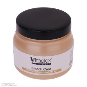 ماسک مو ویتاپلکس مدل Bleach Care حجم 500 میلی لیتر - تصویر 3