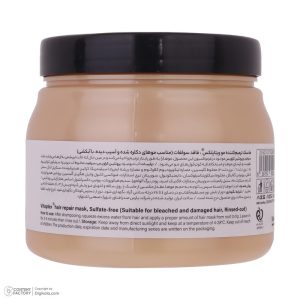 ماسک مو ویتاپلکس مدل Bleach Care حجم 500 میلی لیتر - تصویر 4