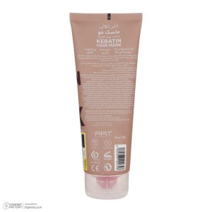 ماسک مو سریتا مدل Keratin حجم 200 میلی لیتر - تصویر 5