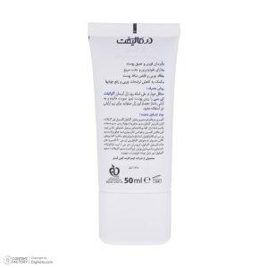 ژل آبرسان صورت درمالیفت مدل AQUALIFT AC مناسب برای پوست‌های چرب و جوشدار حجم 50 میلی لیتر - تصویر 4