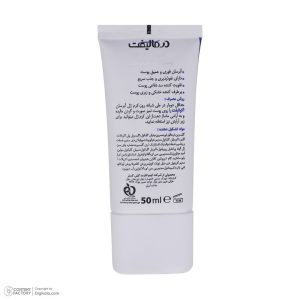کرم ژل آبرسان صورت درمالیفت مدل AQUALIFT مناسب برای پوست‌های خشک و حساس حجم 50 میلی لیتر - تصویر 4
