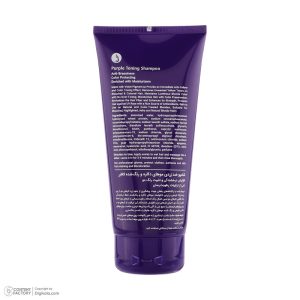 شامپو تثبیت کننده رنگ مو لافارر مدل Anti Brassiness حجم 200 میلی‌لیتر، مناسب موهای رنگ شده و آسیب دیده، نرم‌کننده، مرطوب‌کننده، ضد زردی، ترمیم‌کننده، آبرسان، استفاده روزانه - تصویر 4