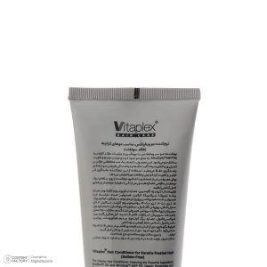 نرم‌کننده مو ویتاپلکس مدل Keratin Care حجم 250 میلی‌لیتر - تصویر 4