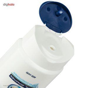 نرم کننده مو مای مدل Nutri Daily حجم 400 میلی لیتر - تصویر 3