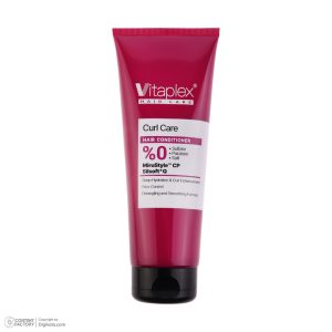 نرم‌کننده مو ویتاپلکس مدل CURL CARE حجم 250 میلی‌لیتر - تصویر 2