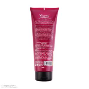 نرم‌کننده مو ویتاپلکس مدل CURL CARE حجم 250 میلی‌لیتر - تصویر 3