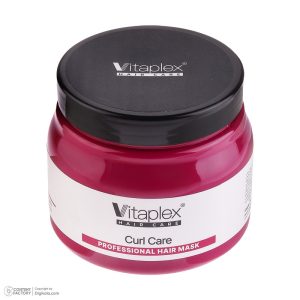ماسک مو ویتاپلکس مدل CURL CARE مناسب برای موهای فر حجم 500 میلی‌لیتر - تصویر 2
