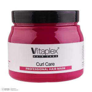 ماسک مو ویتاپلکس مدل CURL CARE مناسب برای موهای فر حجم 500 میلی‌لیتر - تصویر 3