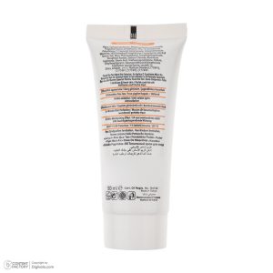 کرم پودر SPF 15 BB کابرینی مدل 8IN1 شماره L مناسب برای انواع پوست حجم 50 میلی‌لیتر - تصویر 4