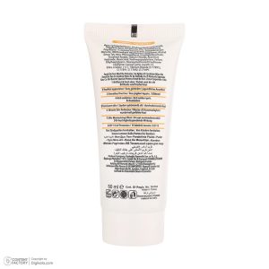 Alternative view of کرم پودر BB مایع SPF 15 کابرینی مدل 8IN1 مناسب برای انواع پوست حجم 50 میلی‌لیتر