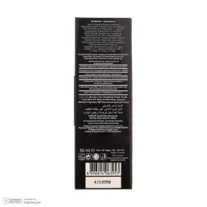 کرم پودر BB مایع SPF 15 کابرینی مدل 8IN1 مناسب برای انواع پوست حجم 50 میلی‌لیتر - تصویر 5