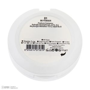 پنکیک کابرینی مدل BB شماره 01 کاور بالا - تصویر 5