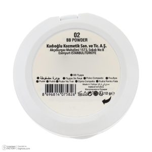پنکیک کابرینی مدل BB شماره 02 کاور بالا - تصویر 4
