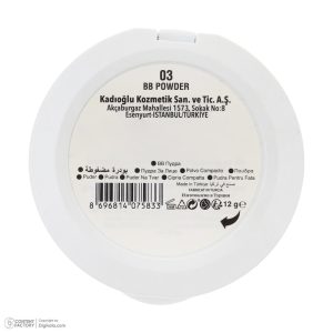 پنکیک کابرینی مدل BB شماره 03 کاور بالا - تصویر 4