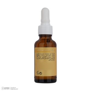 سرم روشن کننده پوست گلاما مدل VITAMIN C مناسب برای انواع پوست حجم 30 میلی لیتر - تصویر 4