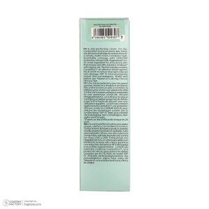 کرم پودر BB مایع spf 15 نوت مدل A-B شماره 02 مناسب برای پوست چرب حجم 30 میلی‌لیتر - تصویر 5