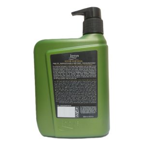 ماسک مو تقویت کننده لویز مدل روغن شی باتر و عصاره جینسنگ مناسب برای موی خشک و آسیب دیده حجم 500 میلی لیتر - تصویر 2