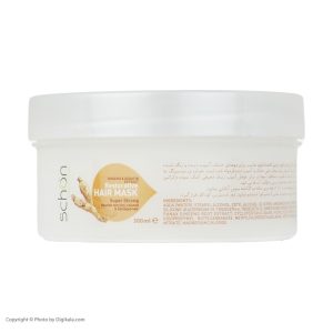 Alternative view of ماسک مو شون مدل Ginseng And Keratin حجم 300 میلی لیتر