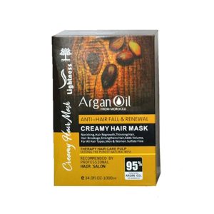 ماسک مو لایتنس مدل Argan oil حجم 1000 میلی لیتر - تصویر 4