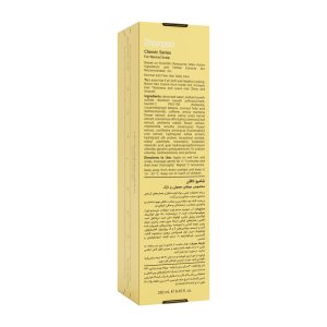 شامپو تقویت‌کننده مو لافارر مخصوص موهای معمولی و نازک، حجم 250 میلی‌لیتر مدل Classic Therapy، حاوی ویتامین‌های B1، B2، B3، B5، B6، C، E، زینک و کلسیم، براق‌کننده، بازسازی‌کننده با عصاره جو دو سر، رزماری و بابونه - تصویر 5
