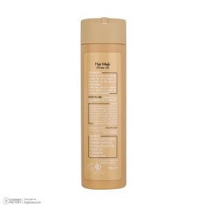 ماسک مو لامینین مدل PROTECTIVE حجم 200 میلی لیتر - تصویر 3