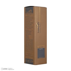 ماسک مو لامینین مدل PROTECTIVE حجم 200 میلی لیتر - تصویر 5