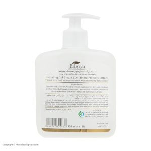 کرم ژل آبرسان لابورن مدل Containing Propolis حجم 450 میلی لیتر - تصویر 4