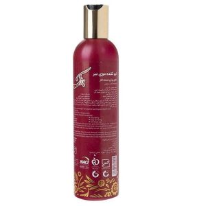 نرم کننده مو پرژک مدل انار حجم 280 میلی لیتر بسته 4 عددی - تصویر 2
