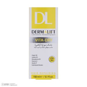 ماسک مو درمالیفت مدل VITA-DRY مناسب برای موهای خشک و آسیب دیده حجم 150 میلی لیتر - تصویر 4