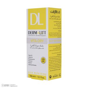 ماسک مو درمالیفت مدل VITA-DRY مناسب برای موهای خشک و آسیب دیده حجم 150 میلی لیتر - تصویر 5