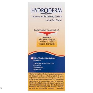 کرم مرطوب‌کننده هیدرودرم مدل Extra Dry Skins وزن 50 گرم - تصویر 3